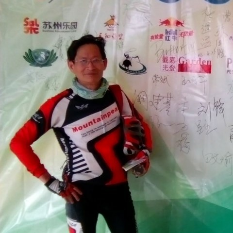 阿強
