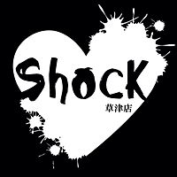 SHOCK草津店