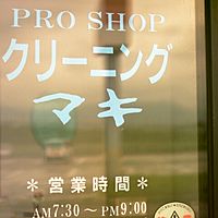 Show profile photo