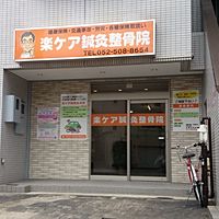 Show profile photo