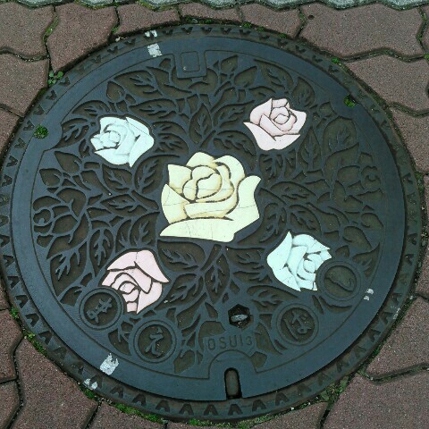 さいとうのぐちひろこ