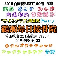 Show profile photo