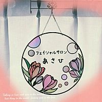 Show profile photo