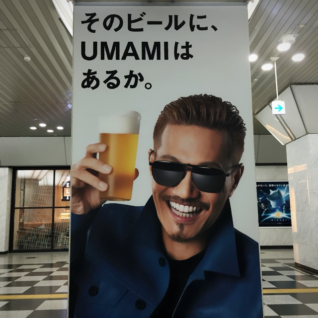 口コミの詳細 カラーフィールド梅田店 芝田 化粧品 By Line Place