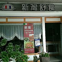 Show profile photo