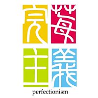 Show profile photo