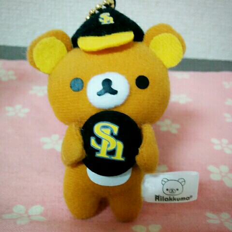 satoko