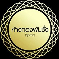 Show profile photo