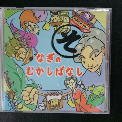 いりさわのりこ