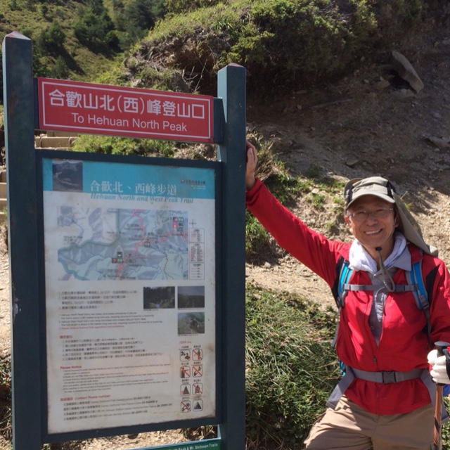 irving huang (黃世傑）的頭像