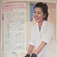 Show profile photo