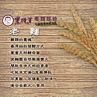 Show profile photo