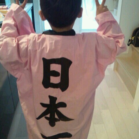 蔭山　公之（キーちゃん）