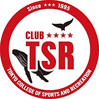 東京スポーツ・レクリエーション専門学校