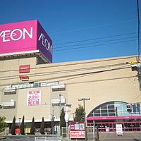 春日井グラ
