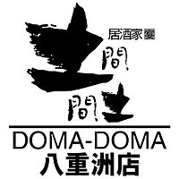 土間土間八重洲店