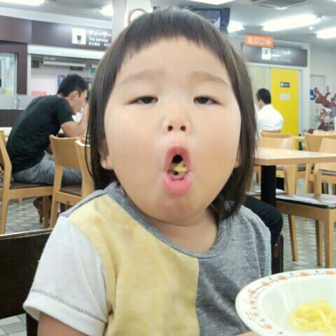 りんか　りこ（生熊 恵理加）