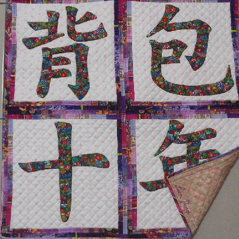 蓮花公主的頭像