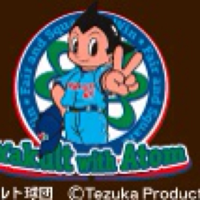 燃えるお兄さん🔥