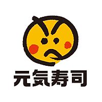 元気寿司 東武店