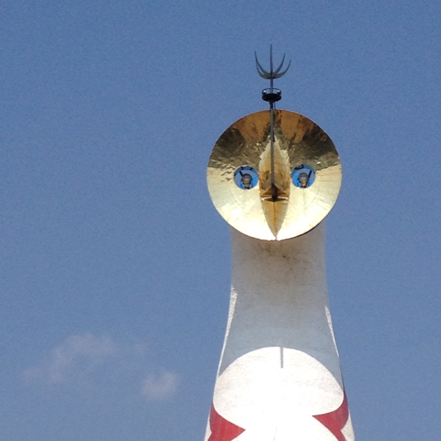 ノボリヒロヤス