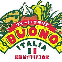 ヴォーノ・イタリア碧南店