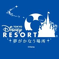 東京ディズ