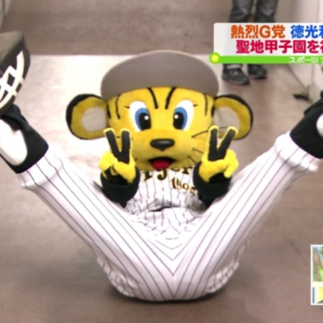 酔いどれドクター