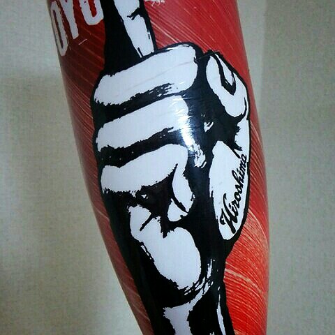 にしべ くにひろ