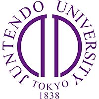 順天堂大学
