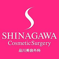 品川美容外科 品川院