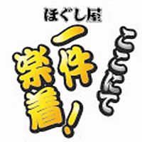 Show profile photo