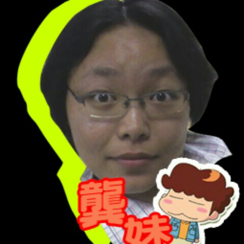 GONG CHENG MEI的頭像