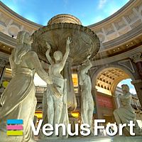 VenusFort（ヴィーナスフォート）