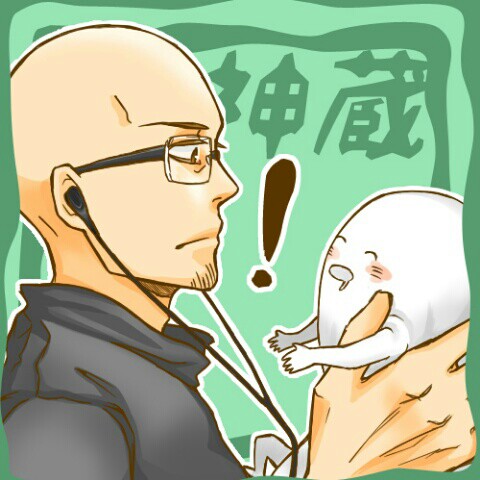 創作書家　神威蔵人（文字ト現）
