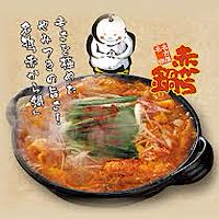 赤から池袋西口