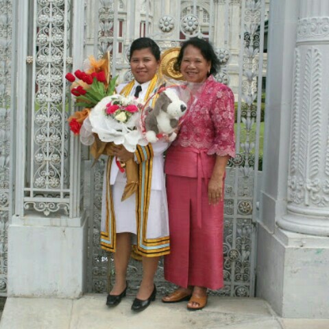 อี๊ด