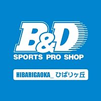 B&D　ひばりヶ丘店