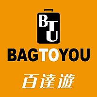 BAG TO YOU百達遊
