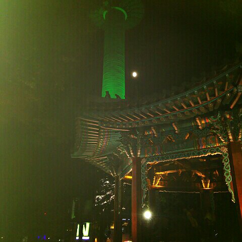 サランヘ