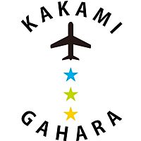 各務原市