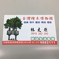 Show profile photo