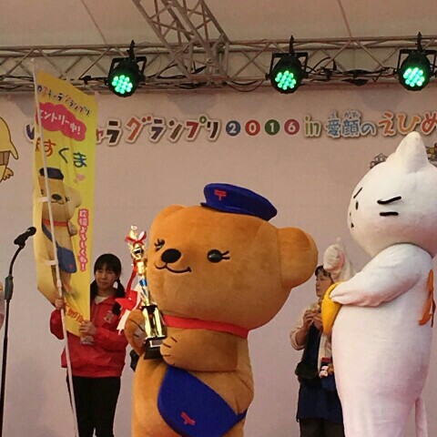 亀井慎滋