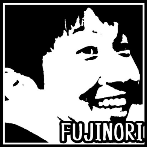 藤法  貴士(ノリ)