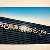 Show profile photo