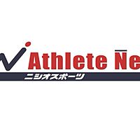 athleteneo