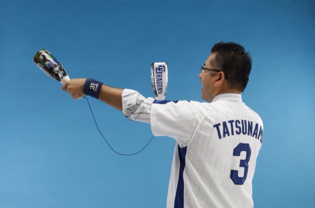 池田  浩二 Koji Ikeda