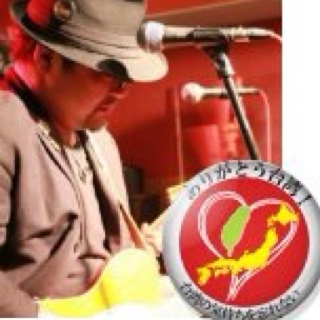 上田功 /台北旭日社　PP Cooky