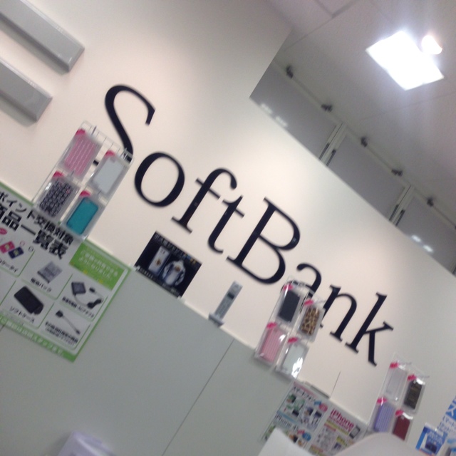 SoftBank