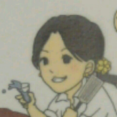 かずみ🍶酔処あかずや。